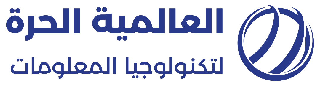 Al-Alamiya Alhurra